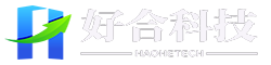 好合科技